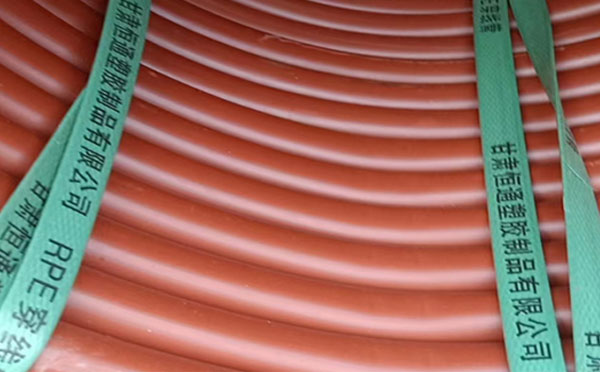 rpe阻燃于田穿线管 rpe阻燃于田穿线管